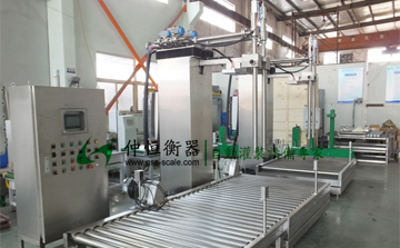 理文化工在我司購(gòu)買(mǎi)的IBC桶自動(dòng)灌裝機(jī)生產(chǎn)線(xiàn)加緊生產(chǎn)中。。。