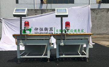 臺(tái)灣客戶在我司購(gòu)買GAC30型在線動(dòng)態(tài)秤準(zhǔn)備出廠
