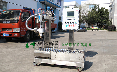 仲恒GAF-30F-Ex自動液體灌裝機(jī)調(diào)試完成準(zhǔn)備出貨