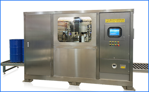 200L桶自動灌裝生產(chǎn)線