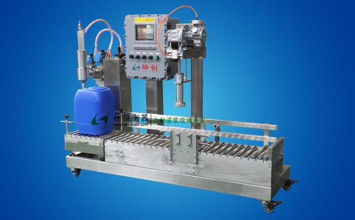 液體自動(dòng)灌裝機(jī) GAF-30S-Ex型