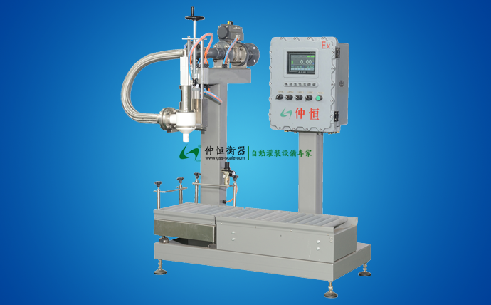 10L~30L耐腐蝕灌裝機(jī) GAF-30F-Ex型 