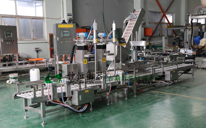仲恒GAF-30LA液體自動(dòng)灌裝生產(chǎn)線安裝調(diào)試完成準(zhǔn)備出貨3！
