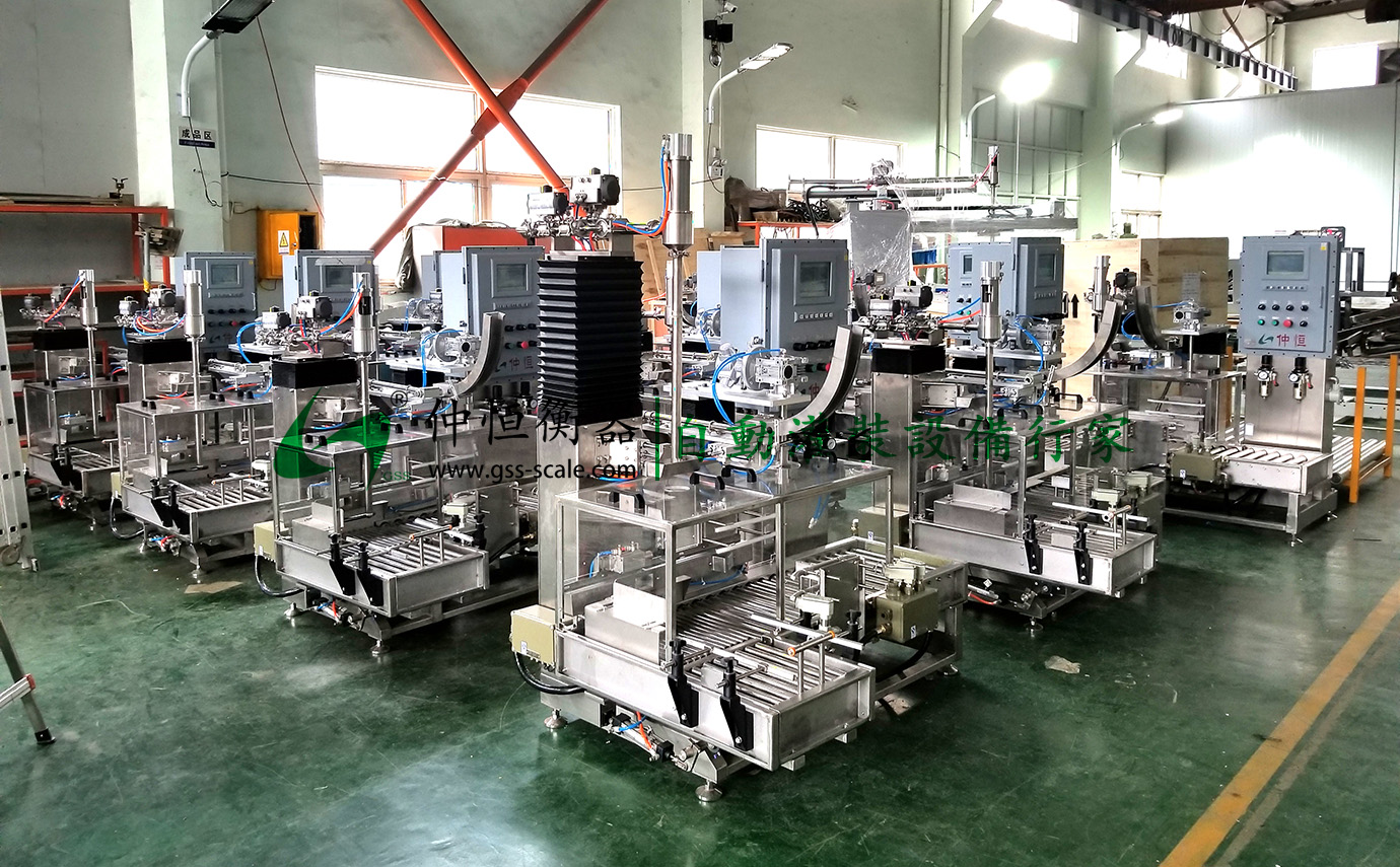 仲恒GAF-30LAH-Ex 25kg自動(dòng)液體灌裝機(jī)規(guī)模1
