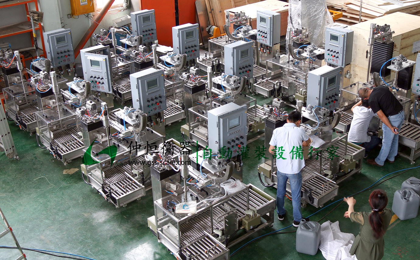 仲恒GAF-30LAH-Ex 25kg自動(dòng)液體灌裝機(jī)規(guī)模4