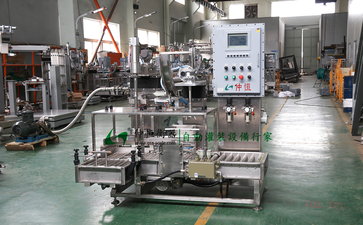 仲恒GAF-30LAH-Ex 25kg自動(dòng)液體灌裝機(jī)規(guī)模5