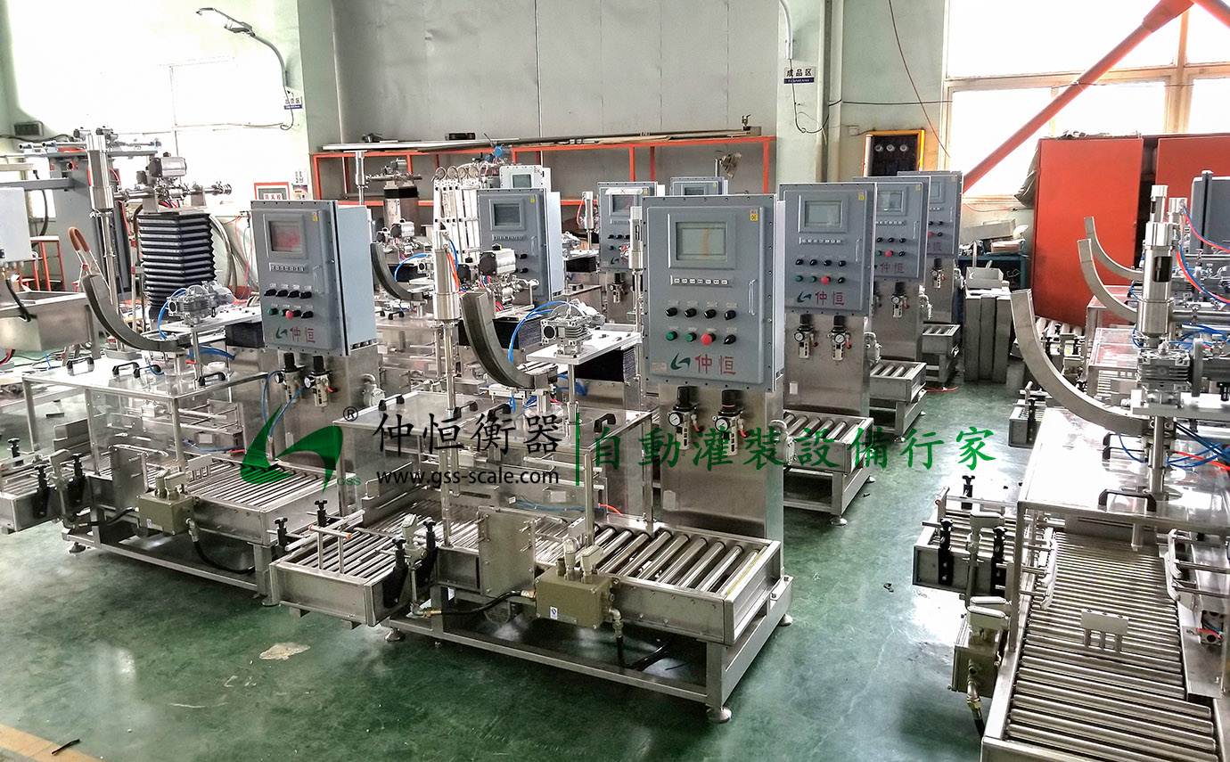 仲恒GAF-30LAH-Ex 25kg自動(dòng)液體灌裝機(jī)規(guī)模3